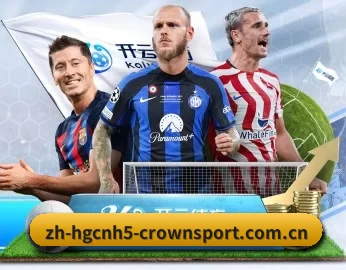 平台简介 - 体育资讯内容服务(CROWN SPORTS)