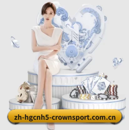 平台简介 - 体育资讯内容服务（CROWN SPORTS）